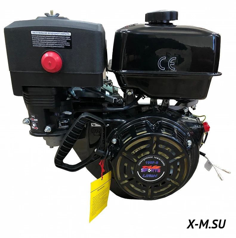 Двигатель Lifan 190F-S Sport New D25, 7А Двигатель Lifan 190F-S Sport New D25, 7А