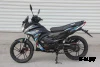Мопед PROMAX STREET CROSS 150 (49)