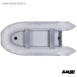 Лодка надувная YUKONA 330TSE (F) -в комплекте с фанерным пайолом