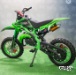 Миникросс (Dirt Bike) С.МОТО KXD 701 A