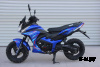 Мопед PROMAX STREET CROSS 150 (49) АКЦИЯ