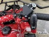 Квадроцикл PROMAX ATV MINI 2T 70CC э/с