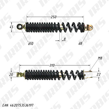 Амортизатор задний (L-310mm,D-10mm,M8) Z50R,LX,LEAD90