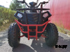 Квадроцикл ATV Commander 200