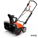 Снегоуборщик электрический YARD FOX 5633Е