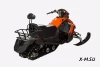 Снегоход AVANTIS CAPITAN 150 ПСМ