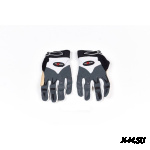 Перчатки (текстиль) HIZER 8096-B