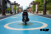 Скутер PROMAX BMW C250X