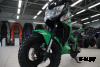 Мопед PROMAX STREET CROSS 150 (49) АКЦИЯ