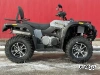 Квадроцикл STELS  ATV 650 YS EFI LEOPARD