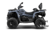 Квадроцикл HND QRX 550 EPS