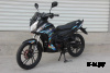 Мопед PROMAX STREET CROSS 150 (49) АКЦИЯ