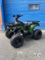 Квадроцикл RAPTOR max 125