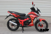 Мопед PROMAX STREET CROSS 150 (49) АКЦИЯ