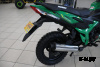 Мопед PROMAX STREET CROSS 150 (49) АКЦИЯ
