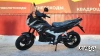 Мопед PROMAX STREET CROSS 150 (49) АКЦИЯ