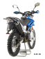 Мотоцикл MOTOLAND (МОТОЛЕНД) Кросс XR250 ENDURO (172FMM)