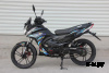 Мопед PROMAX STREET CROSS 150 (49) АКЦИЯ