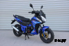 Мопед PROMAX STREET CROSS 150 (49) АКЦИЯ