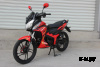 Мопед PROMAX STREET CROSS 150 (49) АКЦИЯ