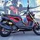 Скутер X-MOTORS NAKED PRO