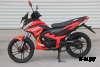 Мопед PROMAX STREET CROSS 150 (49) АКЦИЯ