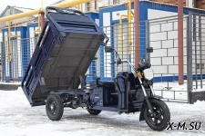 Грузовой электротрицикл ELTRECO Rutrike D4 1800 60V1500W
