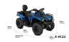 Квадроцикл BRP CAN-AM OUTLANDER MAX XT T 570