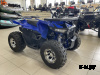 Квадроцикл GBM DAXTER 220 NEW PREMIUM  Б/У синий