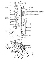 Корпус редуктора (приводной вал)(60 SEA/MARA/BIG FOOT,6 JAW REV. CLUTCH 1 2-Х ТАКТНОГО ПЛМ MERCURY 50EO Серийный номер от 0G290585 до 0G589999