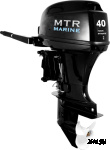 2х-тактный лодочный мотор MTR MARINE T40FWS