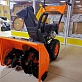 Снегоуборщик PROMAX SNOW PRO M22B