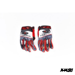 Перчатки (текстиль) HIZER 404