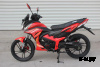 Мопед PROMAX STREET CROSS 150 (49) АКЦИЯ