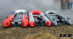 Лодка ПВХ HYDRA Nova 400 Pro