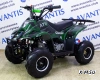 Квадроцикл ATV Classic 6&quot; 110сс 4т