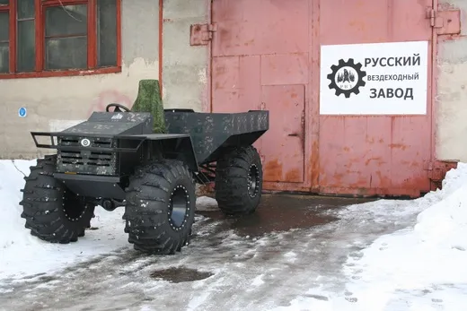 Вездеход РВЗ-02-1