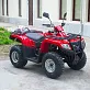 Квадроцикл ARMADA ATV 200L