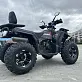 Квадроцикл GBM CROSS HILL 320 BIG PREMIUM