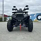 Квадроцикл GBM CROSS HILL 320 BIG PREMIUM